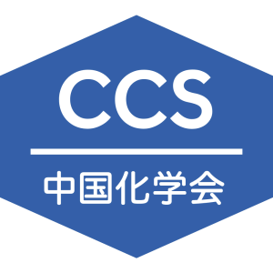 Catalytic Asymmetric Strategies for Bicyclo[1.1.0]butane Transformations: Advances and Applications
